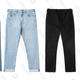 The Modern Boyfriend Jean (Mid Blue, Light Blue, Black) | Choose What You Pay | Everlane
The Mid-Rise Skinny Jean | Choose What You Pay | Everlane